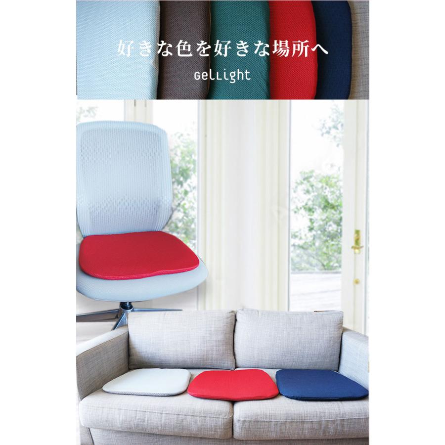 プレミアムダブルゲルクッション GelLight 専用 カバー 替えカバー 選べる2カラー【送料無料】