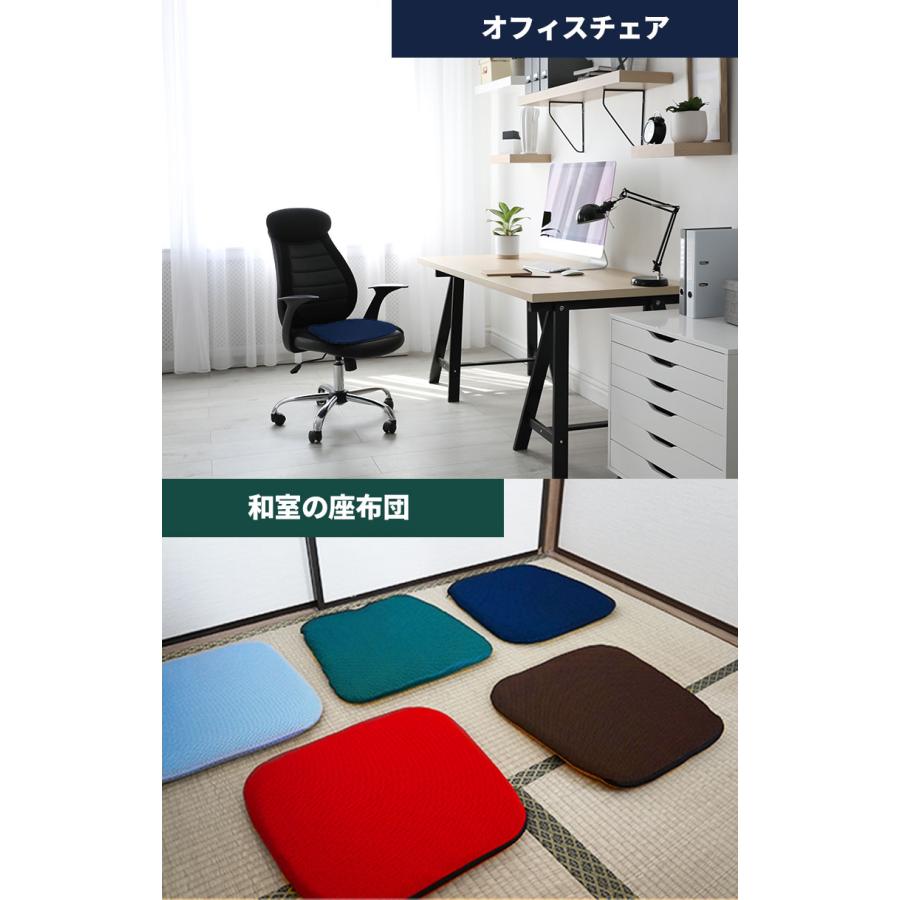 プレミアムダブルゲルクッション GelLight 専用 カバー 替えカバー