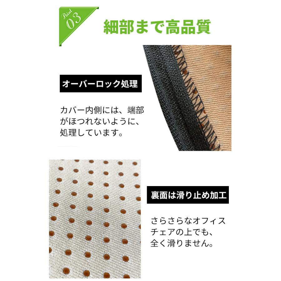 プレミアムダブルゲルクッション GelLight 専用 カバー 替えカバー