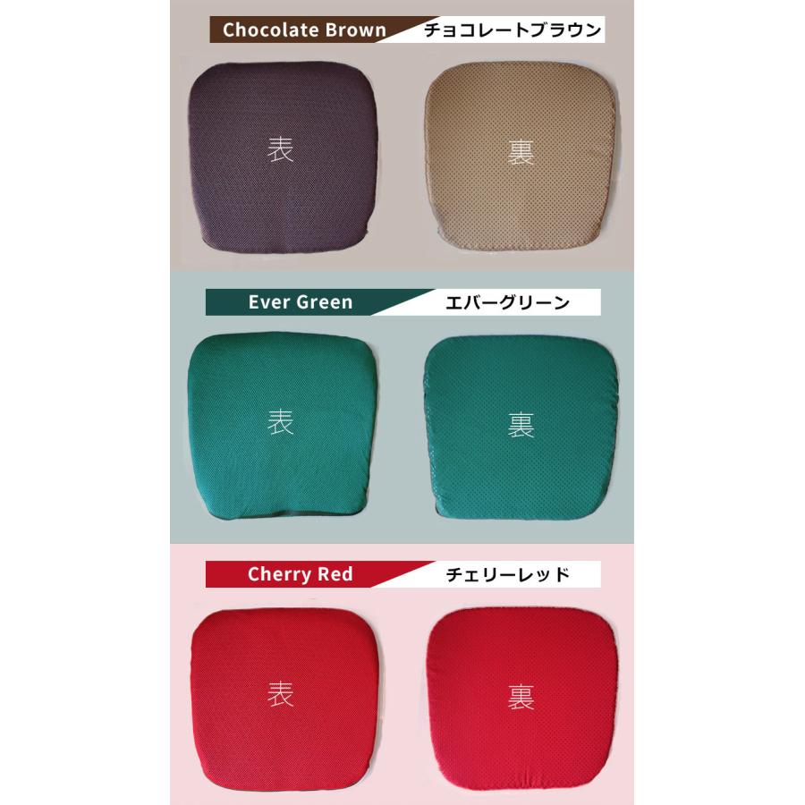 プレミアムダブルゲルクッション GelLight 専用 カバー 替えカバー