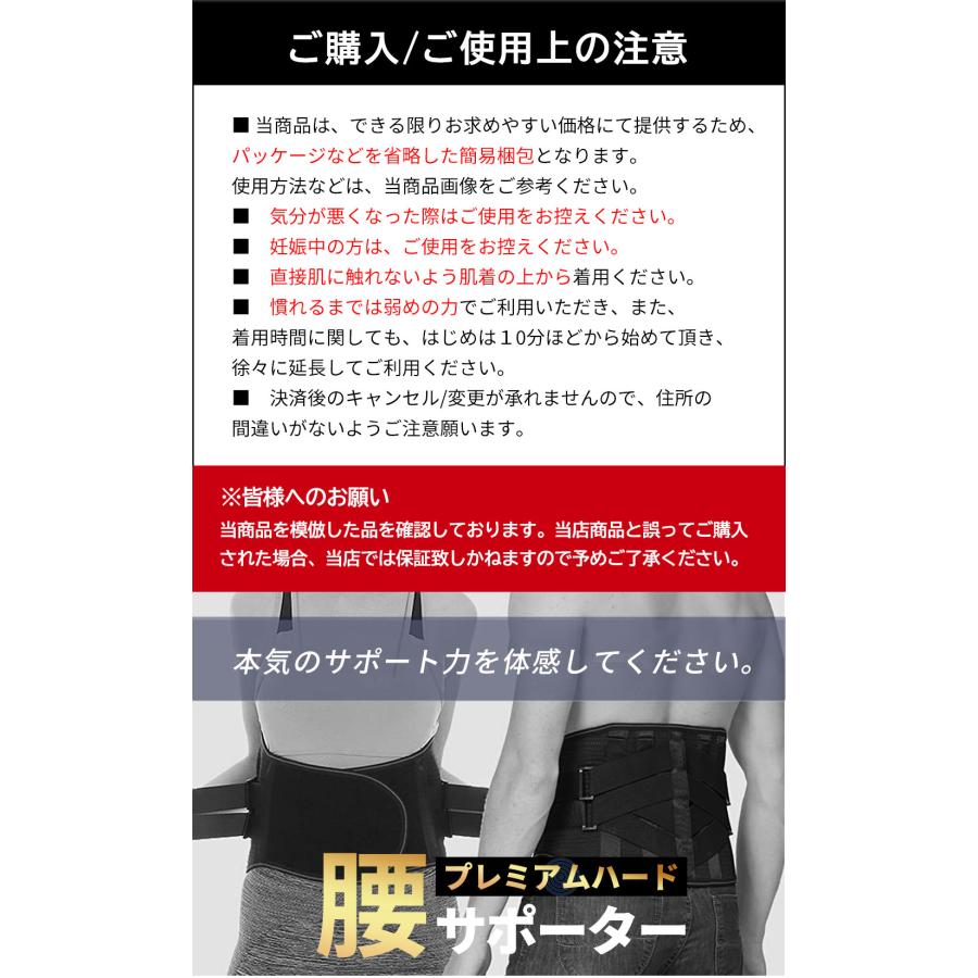 腰痛ベルト 腰サポーター 腰痛 コルセット 腰痛サポートベルト 腰痛ベルト 腰サポーター 腰痛 コルセット 腰痛サポートベルト