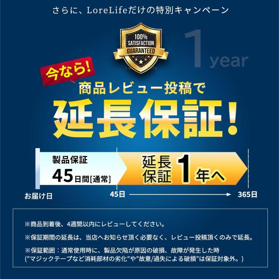 腰痛ベルト 腰サポーター 腰痛 コルセット 腰痛サポートベルト 腰椎 骨盤ベルト 腰ベルト 腰椎コルセット 腰椎サポーター 腰椎ベルト 腰楽ベルト | ブランド登録なし | 22