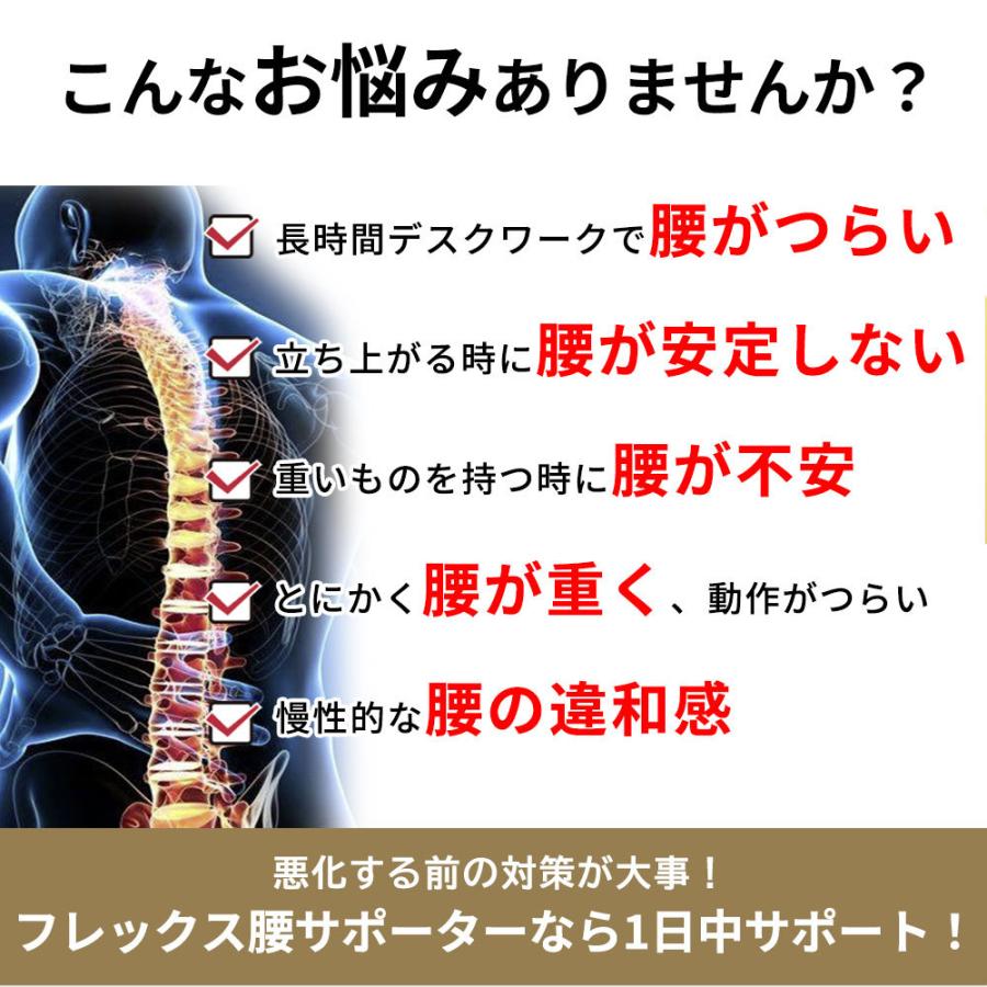 腰痛ベルト 腰痛 コルセット 腰ベルト 腰椎コルセット 骨盤ベルト サポーター 腰サポーター 腰用 サポートベルト 姿勢矯正 ダイエットベルト 女性 男性 | ブランド登録なし | 06