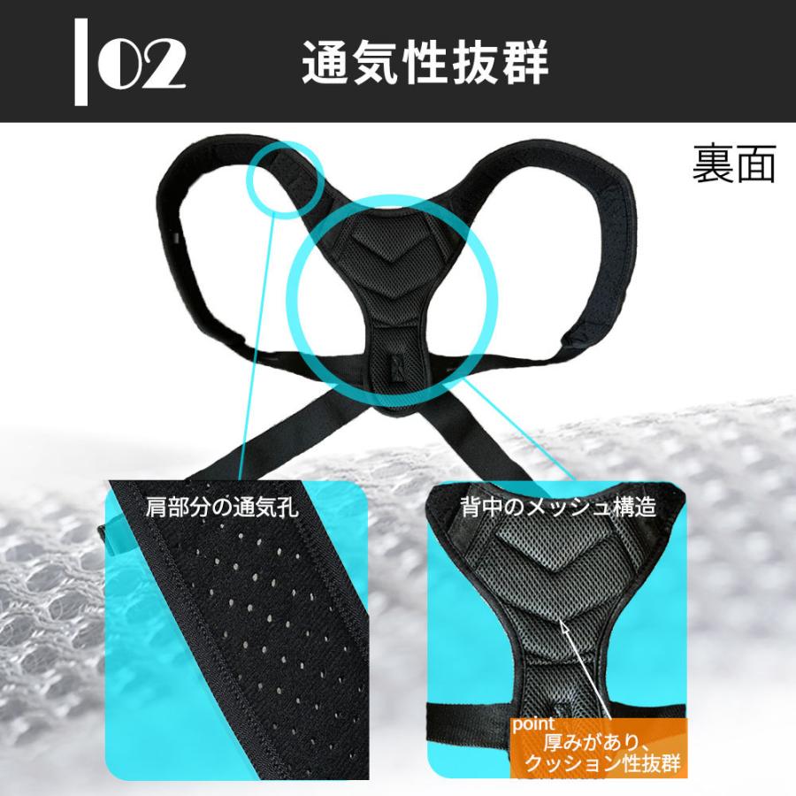 Amazon.co.jp: 猫背矯正ベルト 姿勢矯正ベルト 背筋 サポーター