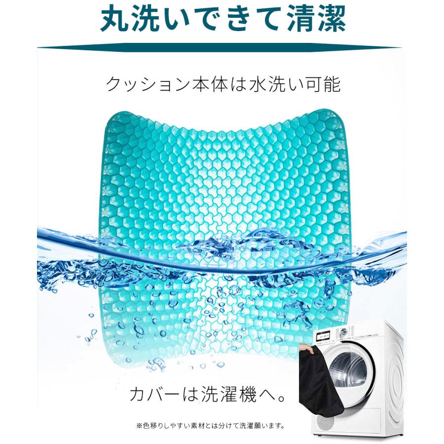 GelLight ゲルクッション ジェルクッション 特大 ラージ 大きい 第三世代 2025 ハニカム 二重 口コミ dx 腰痛 車 卵が割れない 本物 二重ハニカム構造 |  | 12