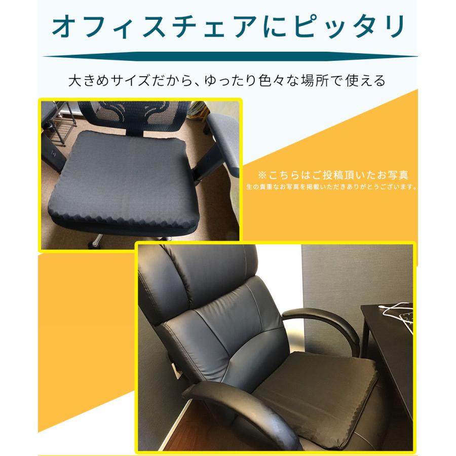 GelLight ゲルクッション ジェルクッション 特大 ラージ 大きい 第三世代 2025 ハニカム 二重 口コミ dx 腰痛 車 卵が割れない 本物 二重ハニカム構造 |  | 14