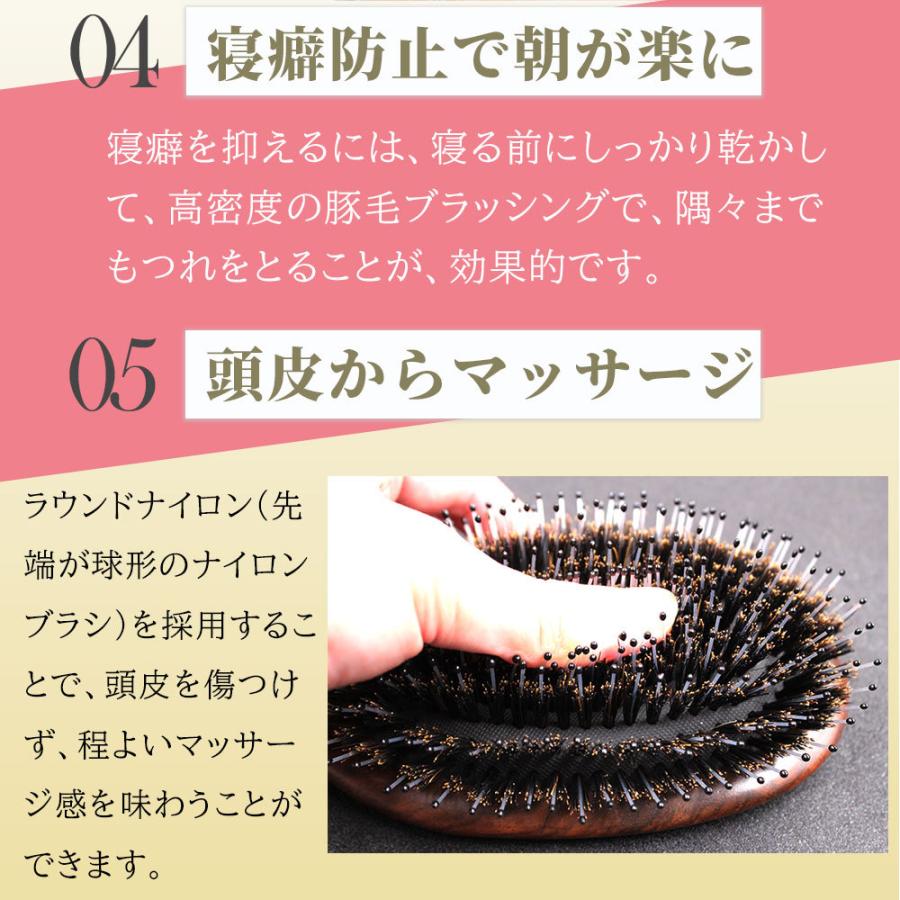 ヘッドスパニスト監修 ヘアブラシ 豚毛 マッサージ パドルブラシ ヘアーブラシ クシ くし 櫛 髪 レディース プレゼント ギフト 誕生日 天然木 ツヤ 艶 Lefina :h2105c-113:LoreLife - 通販 - Yahoo!ショッピング ヘッドスパニスト監修 ヘアブラシ 豚毛 マッサージ パドルブラシ ヘアーブラシ クシ くし 櫛 髪 レディース プレゼント ギフト 誕生日 天然木 ツヤ 艶 Lefina :h2105c-113:LoreLife - 通販 - Yahoo!ショッピング