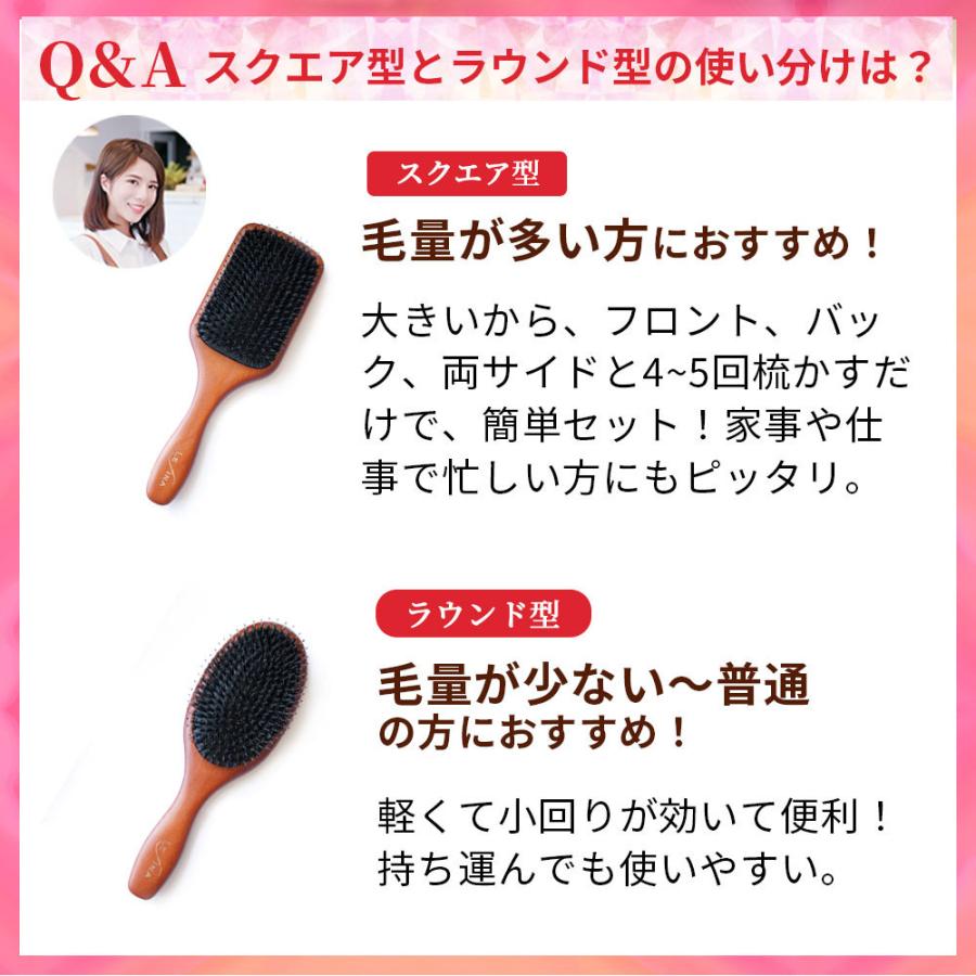 ヘッドスパニスト監修 ヘアブラシ 豚毛 マッサージ パドルブラシ ヘアーブラシ クシ くし 櫛 髪 レディース プレゼント ギフト 誕生日 天然木 ツヤ 艶 Lefina :h2105c-113:LoreLife - 通販 - Yahoo!ショッピング ヘッドスパニスト監修 ヘアブラシ 豚毛 マッサージ パドルブラシ ヘアーブラシ クシ くし 櫛 髪 レディース プレゼント ギフト 誕生日 天然木 ツヤ 艶 Lefina :h2105c-113:LoreLife - 通販 - Yahoo!ショッピング