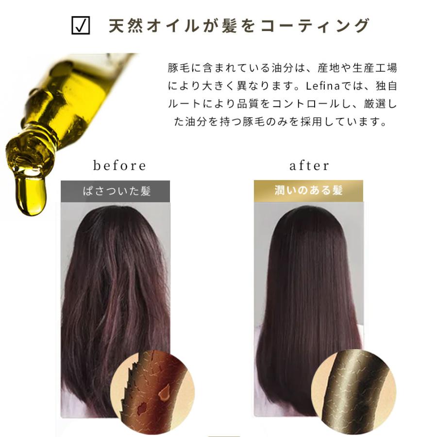 ヘアブラシ 豚毛 ヘッドスパニスト監修 パドルブラシ マッサージ ヘアーブラシ クシ くし 櫛 髪 レディース プレゼント ギフト 天然木 ツヤ 艶 Lefina｜lorelife｜14