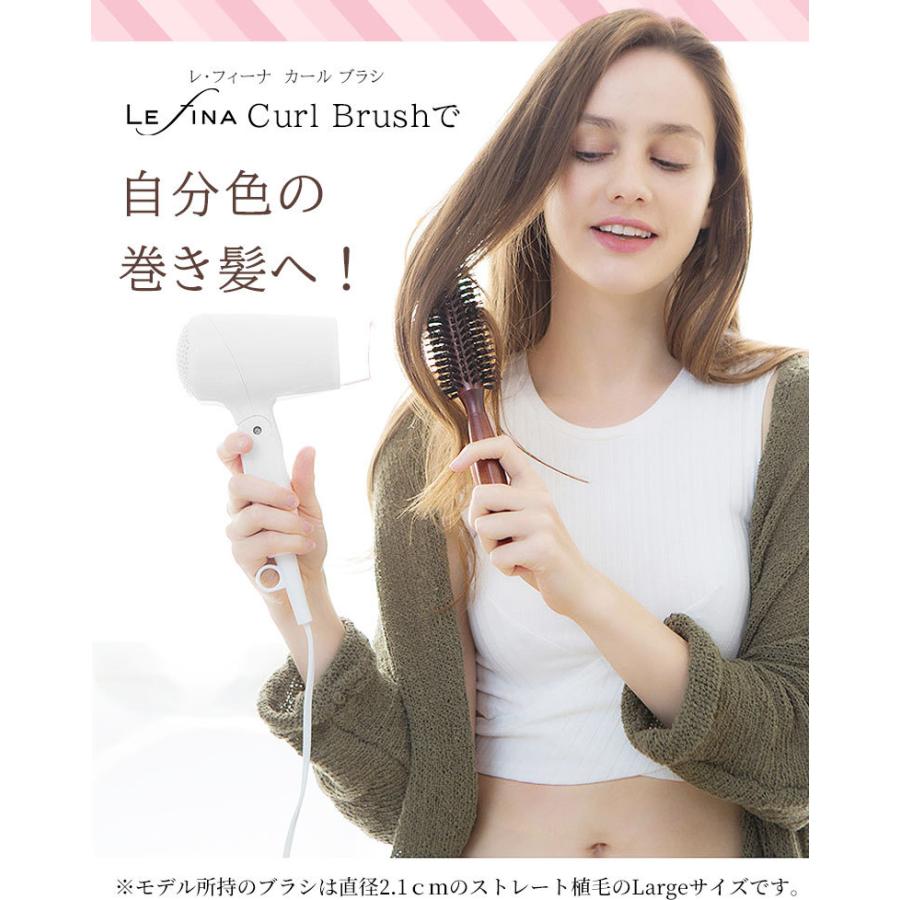 Lefina ヘアブラシ 豚毛 ロールブラシ 木製 カールブラシ ブローブラシ