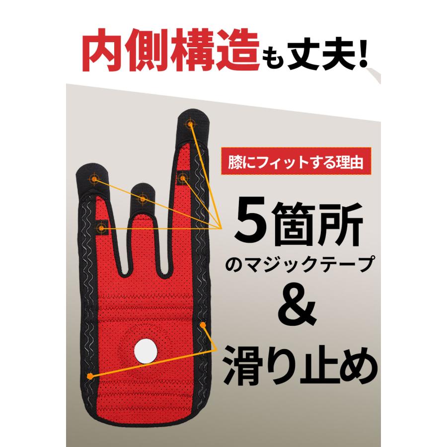 膝サポーター 整体師推薦 保護 スポーツ ひざ 膝用 怪我防止 運動