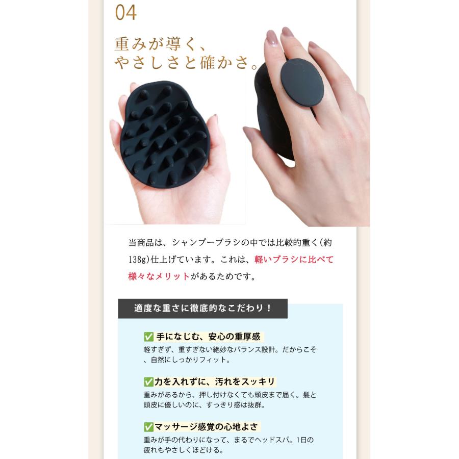 Lefina シャンプーブラシ スカルプブラシ ヘアブラシ 頭皮マッサージ