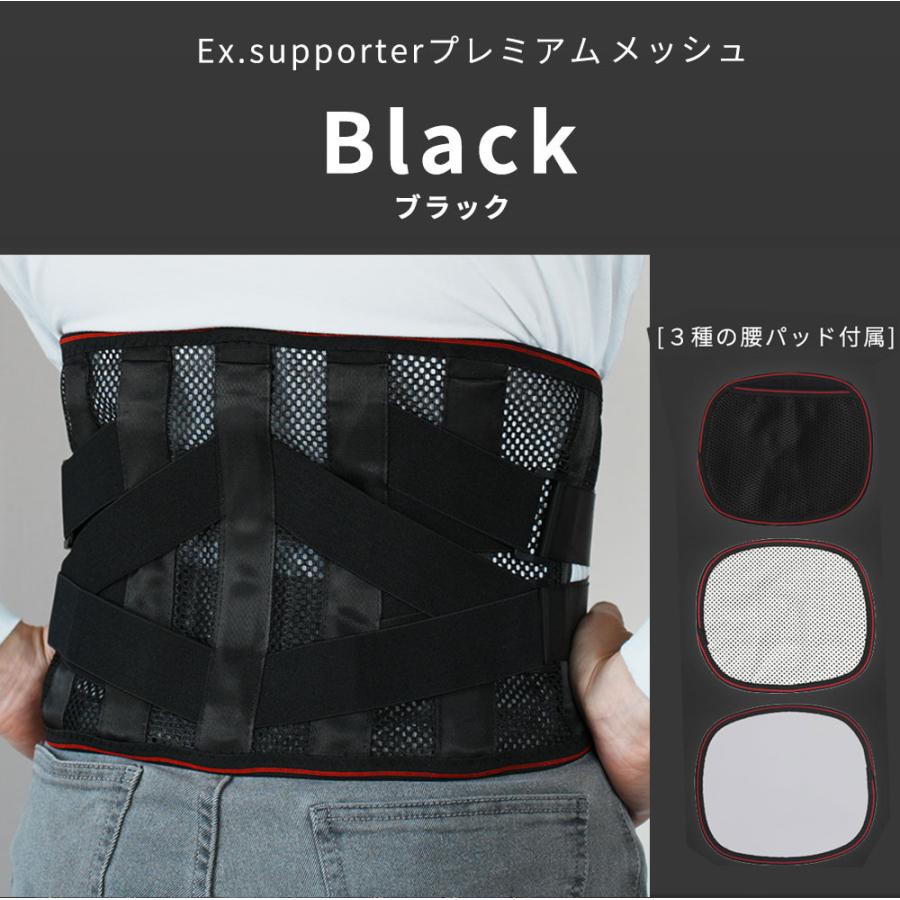 腰痛ベルト 腰痛 コルセット 超メッシュ 腰用ベルト 腰 腰痛ベルト 腰痛 コルセット 超メッシュ 腰用ベルト 腰