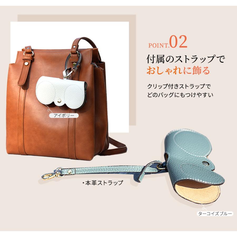 本革 メガネケース 眼鏡ケース ストラップ付き おしゃれ サングラス