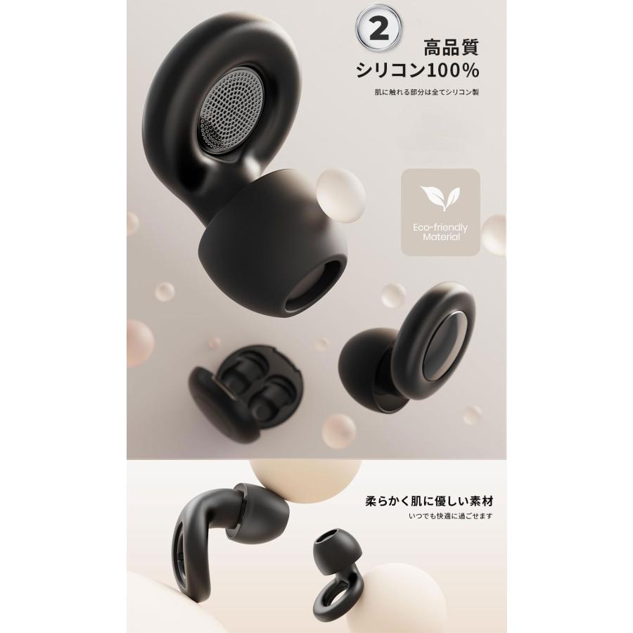 kinganrun 防音 耳栓 睡眠 (ホワイトグリーンブラック-02) kinganrun