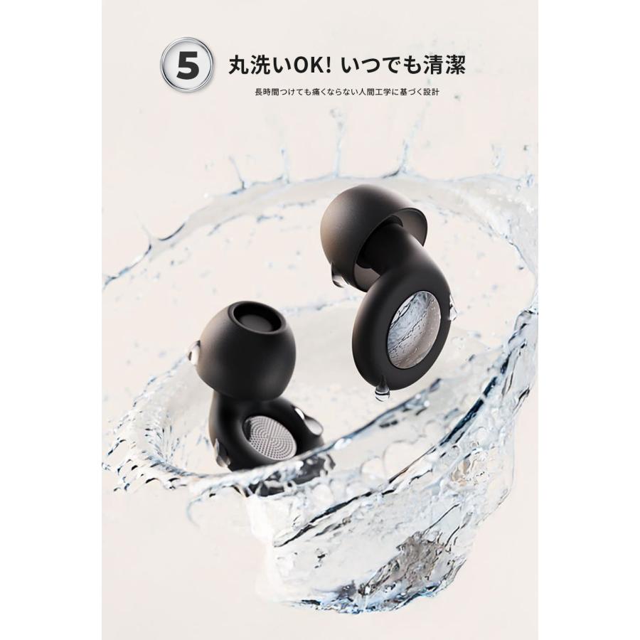 耳栓 睡眠用 ライブ用 防音 ノイズ軽減 遮音 快眠 柔らかシリコン 超