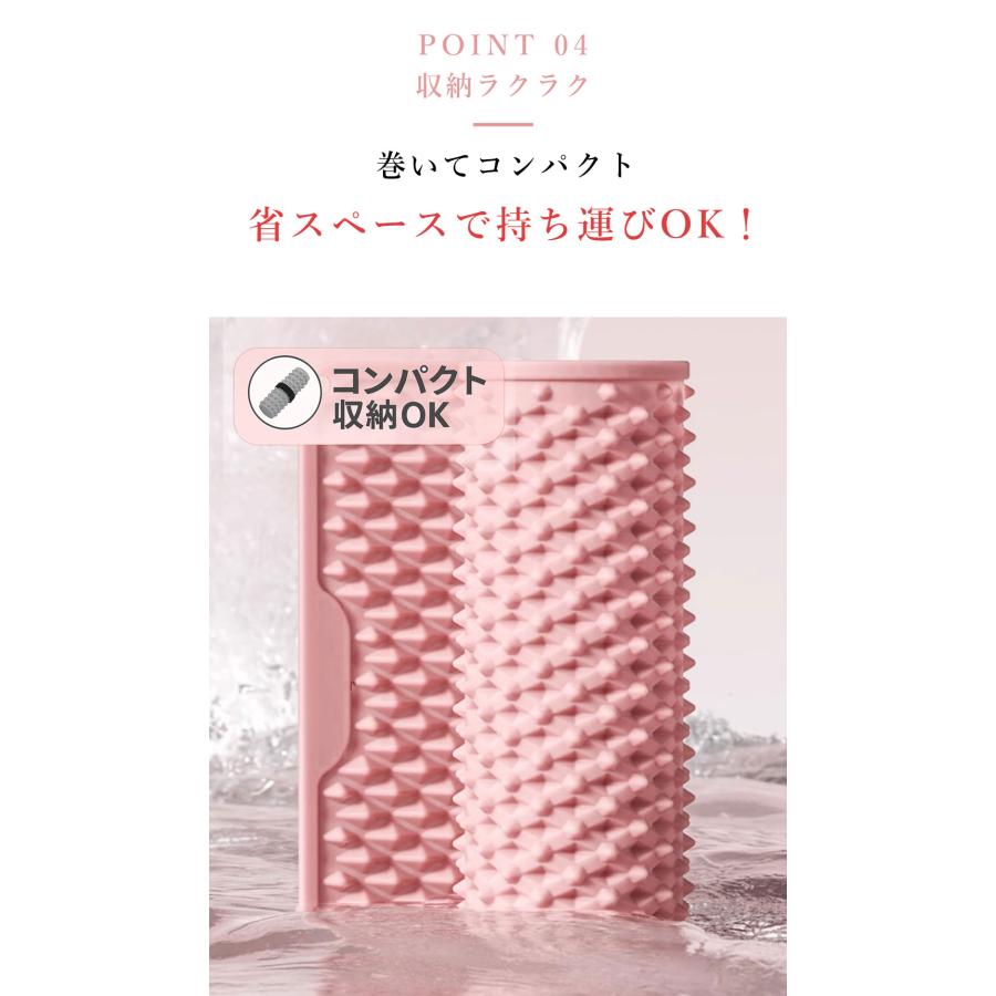 足つぼマット ツボ押しマット 健康グッズ マッサージ ツボマット 足裏