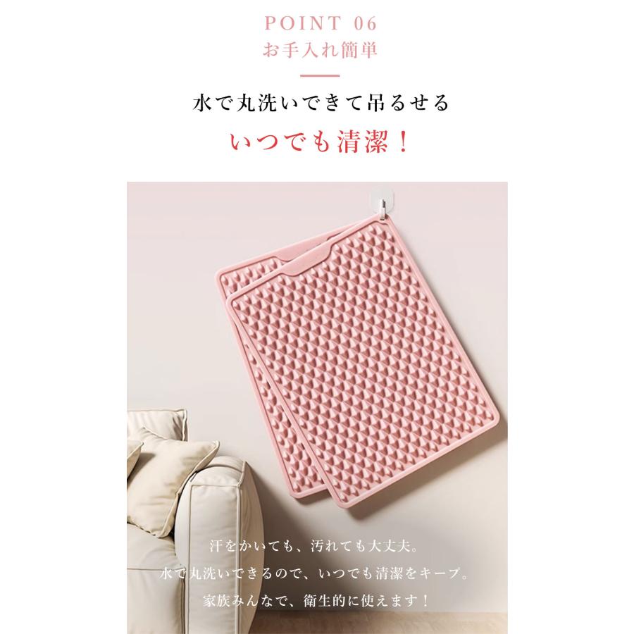 足つぼマット ツボ押しマット 健康グッズ マッサージ ツボマット 足裏