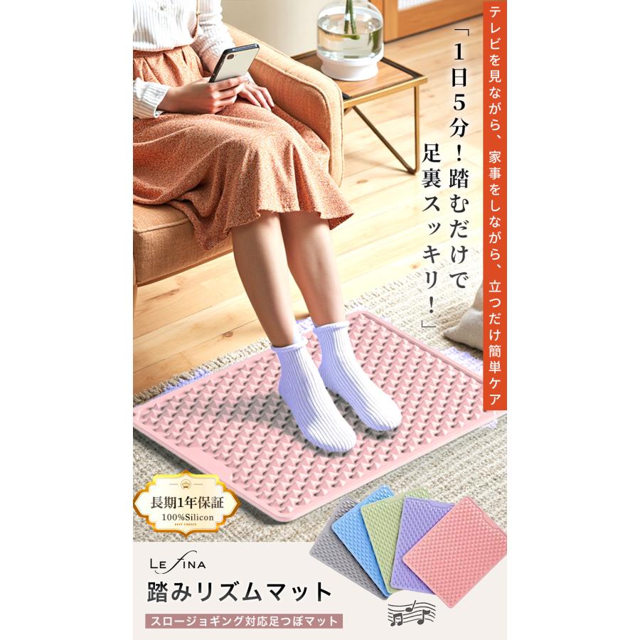 足つぼマット ツボ押しマット 健康グッズ マッサージ ツボマット 足裏