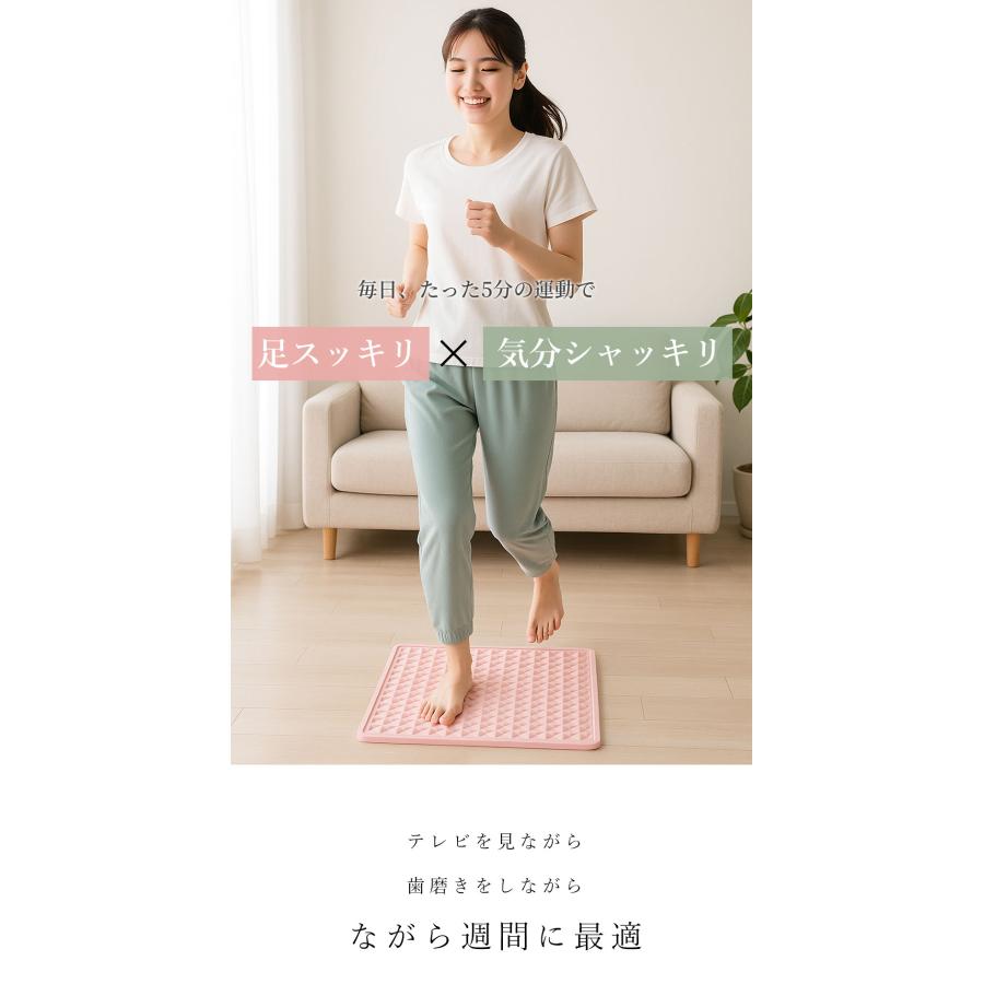 足つぼマット ツボ押しマット 健康グッズ マッサージ ツボマット 足裏
