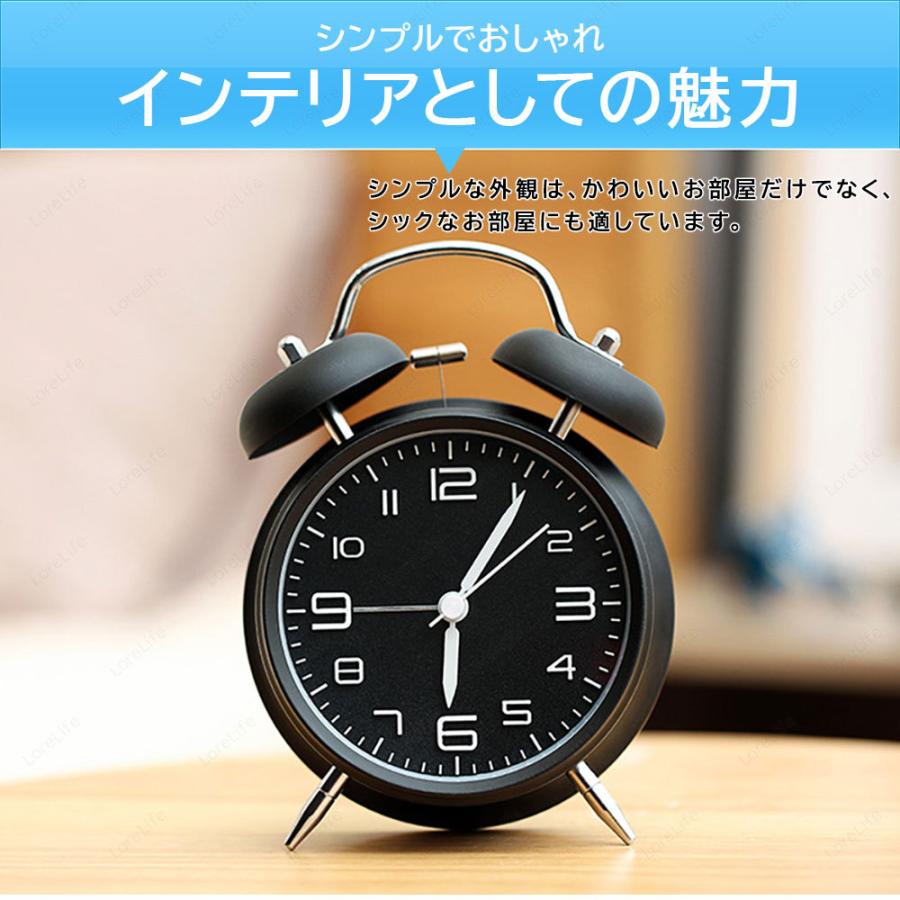 目覚まし時計 起きれる 子供 おしゃれ 大音量 置時計 アナログ 北欧  置き時計 絶対 レトロ アラーム ライト 静か 連続秒針 プレゼント お祝い 卓上時計｜lorelife｜23