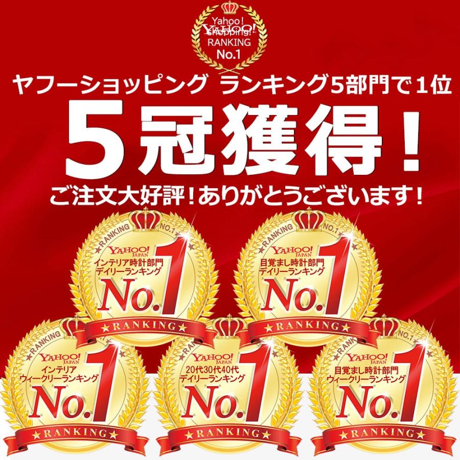 目覚まし時計 起きれる 子供 おしゃれ 大音量 置時計 アナログ 北欧  置き時計 絶対 レトロ アラーム ライト 静か 連続秒針 プレゼント お祝い 卓上時計｜lorelife｜13