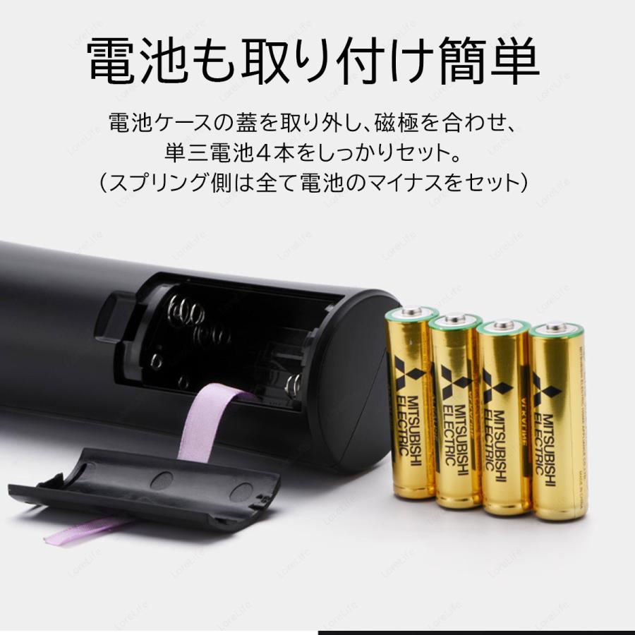 ワインオープナー 電動 自動 簡単 電動ワインオープナー おしゃれ 栓抜き コルク抜き 乾電池式 |  | 11