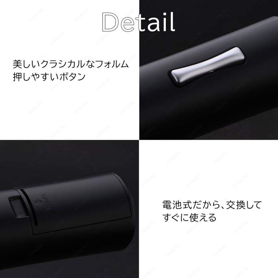 ワインオープナー 電動 自動 簡単 電動ワインオープナー おしゃれ 栓抜き コルク抜き 乾電池式 |  | 12