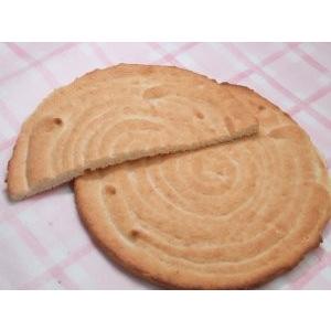 アイスケーキ 誕生日 子供 取り寄せ 6号 ホールケーキ 記念日 お祝い クリスマス |  | 02