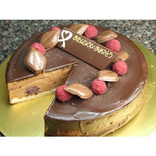 アイスケーキ 誕生日 ケーキ お誕生日 バレンタイン ホールアイスケーキショコラ M クリスマスケーキ お菓子工房 ロリアン 006 お菓子工房ロリアン 通販 Yahoo ショッピング