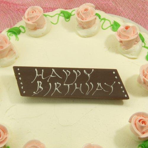 昔懐かしい バターデコレーショケーキ いっぱいのバラ （直径19cm 高さ5cm) 6号 |  | 02