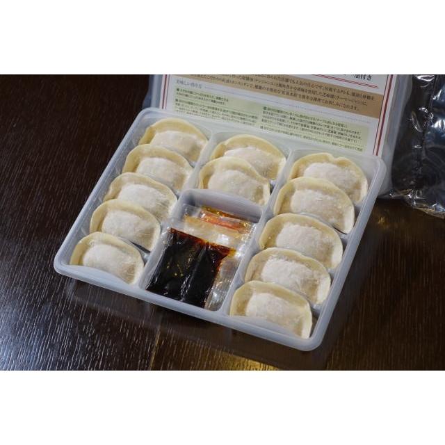 冷凍 中国料理樓蘭 四川水餃子 12個入り 特製胡麻甘醤油ダレ ラー油付き 遠州浜松 001 中国料理ローラン 通販 Yahoo ショッピング