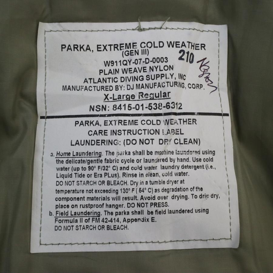 2000年代〜  米軍実物 U.S.ARMY ECWCS レベル７ PRIMALOFT 中綿ジャケット 防寒  防風  ミリタリー グレー (メンズ XL/R) 中古 古着 N8477｜losantigua2016｜09