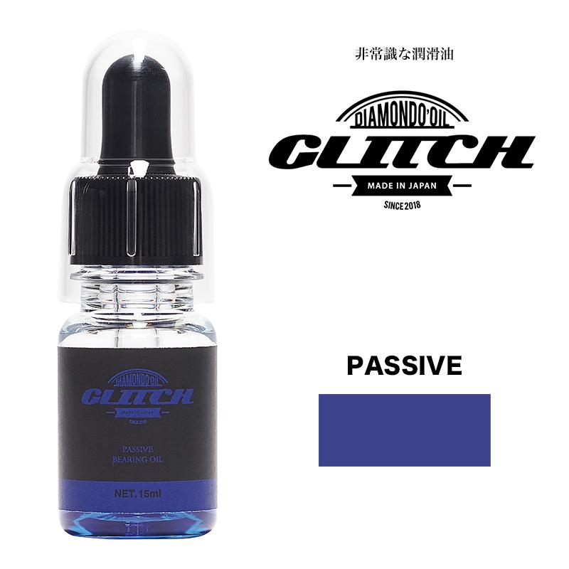 GLITCH OIL グリッチオイル PASSIVE パッシブ ベアリング オイル