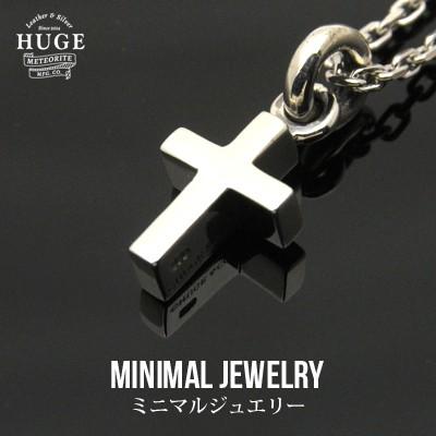 Hugeミニマルジュエリークロス十字架ネックレス シルバー925チェーン付きメンズ レディース ブランド Hmc 009 Lost And Found 通販 Yahoo ショッピング