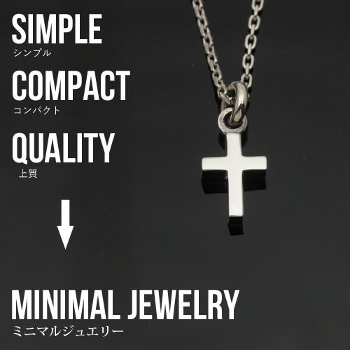 Hugeミニマルジュエリークロス十字架ネックレス シルバー925チェーン付きメンズ レディース ブランド Hmc 009 Lost And Found 通販 Yahoo ショッピング