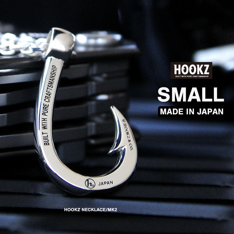 HOOKZ 釣り針 ネックレスMK2ロゴ入り Sサイズ シルバー925 HOOKZ 釣り針 ネックレスMK2ロゴ入り Sサイズ シルバー925