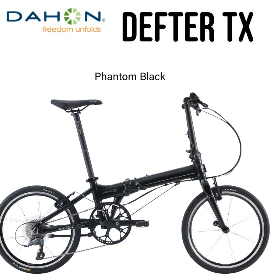 DAHON（ダホン） DAHON： お得オプション DEFTER TX デフターTX