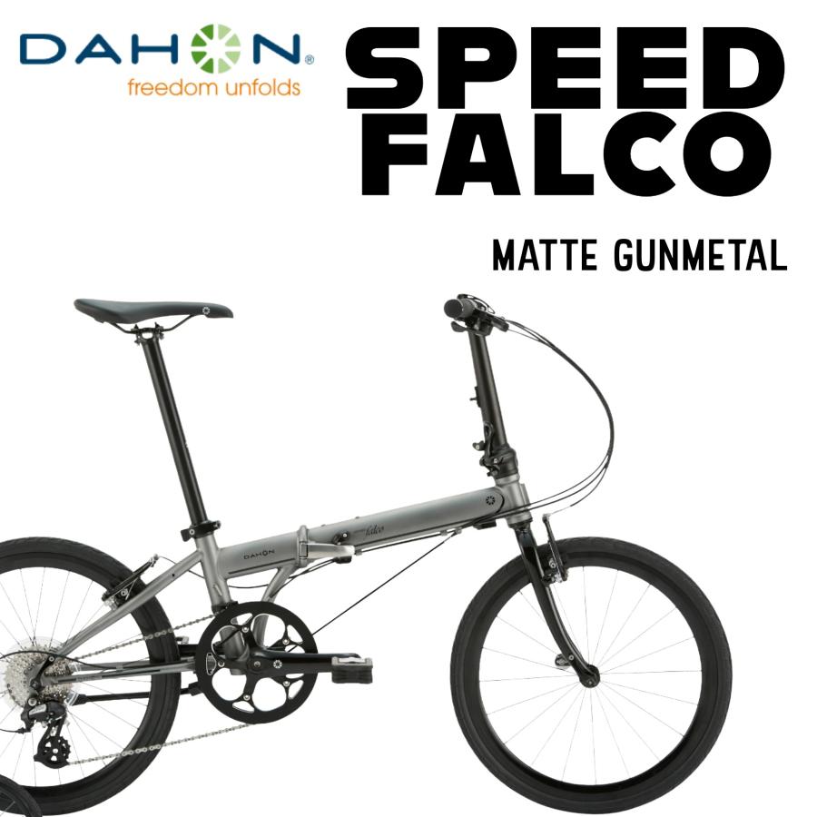 DAHON（ダホン） DAHON：SPEEDFALCO 折り畳み自転車 FOLDING BIKE