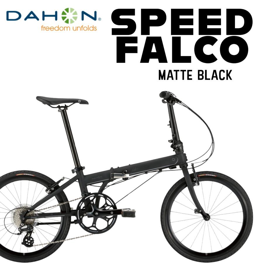 DAHON（ダホン） DAHON：SPEEDFALCO 折り畳み自転車 FOLDING BIKE
