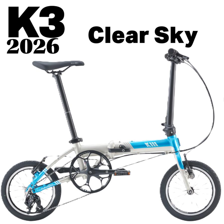 DAHON（ダホン） DAHON： 2026 K3 ビッグアップル カスタム オプション : Lost&Found Bicycles ...
