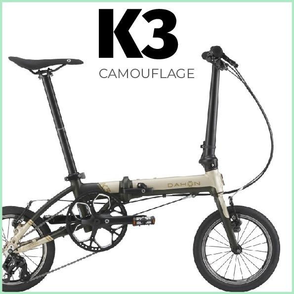 DAHON DAHON: K3 ビッグアップル カスタム オプション DAHON DAHON: K3 ビッグアップル カスタム オプション