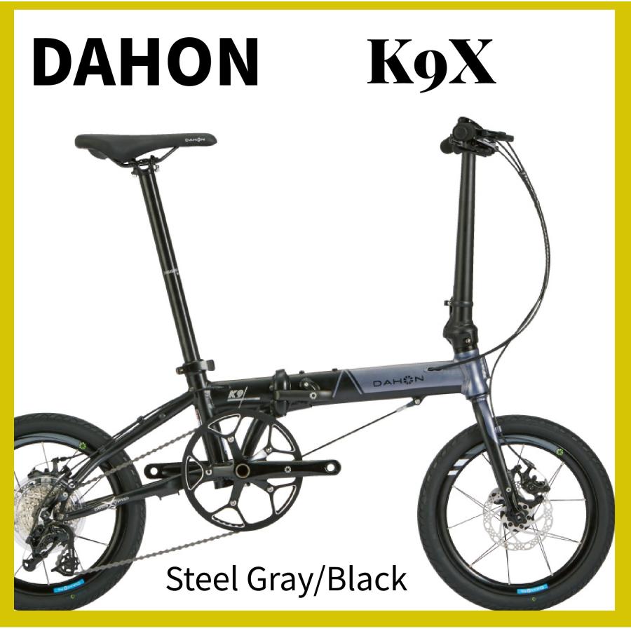 DAHON お得なオプション!DAHON: K9X Steelgray / BLACK ダホン DAHON お得なオプション!DAHON: K9X Steelgray / BLACK ダホン