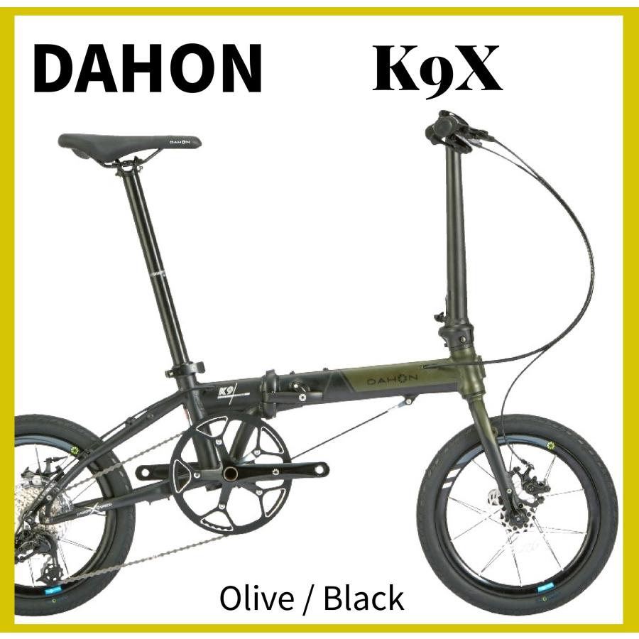DAHON お得なオプション!DAHON: K9X OLIVE / BLACK ダホン DAHON お得なオプション!DAHON: K9X OLIVE / BLACK ダホン
