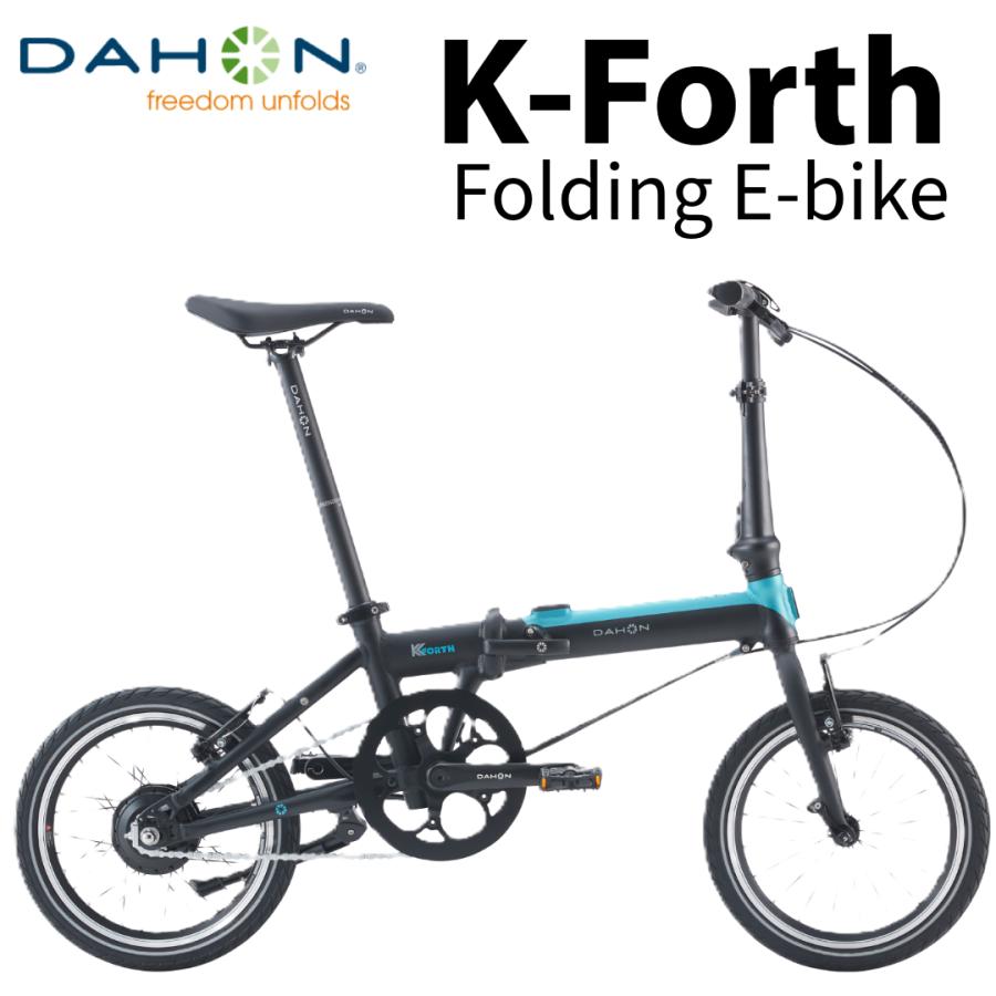 DAHON： K-Forth ダホン　ケーフォース　電動アシスト　折り畳み自転車_2