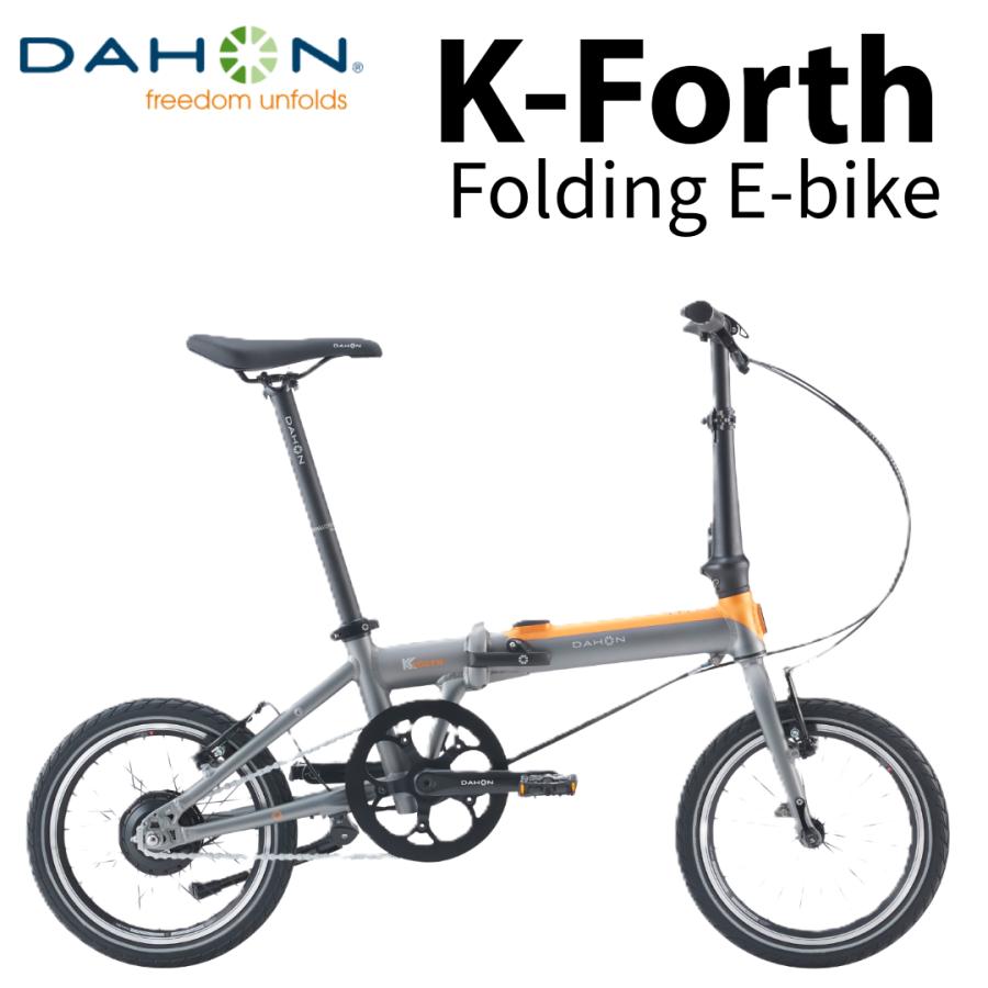 DAHON： K-Forth ダホン　ケーフォース　電動アシスト　折り畳み自転車_3