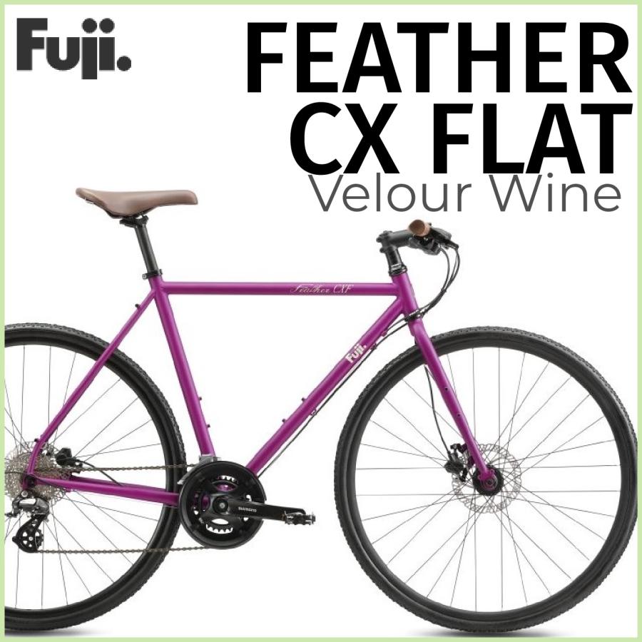 フジ(バイク) FUJI： 2025 FEATHER CX FLAT フェザーCX フラット