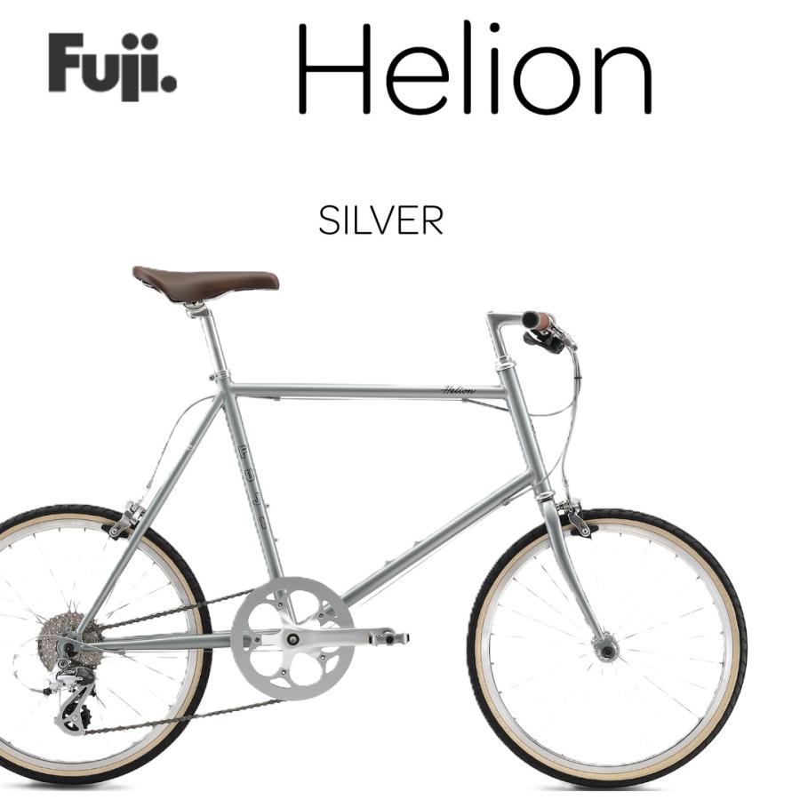 フジ（Fuji） Fuji：2026 HELION へリオン ミニベロ 小径車