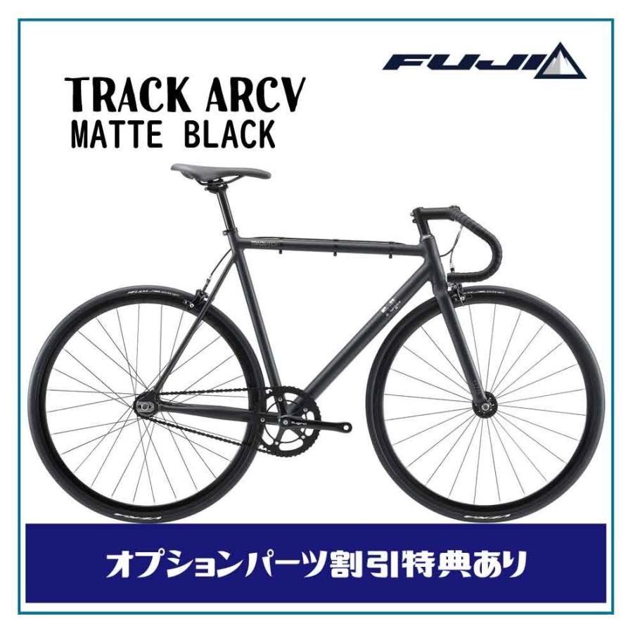 fuji track