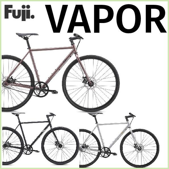 フジ(バイク) FUJI:2025 VAPAH フジ ヴェイパー ピスト フジ(バイク) FUJI:2025 VAPAH フジ ヴェイパー ピスト